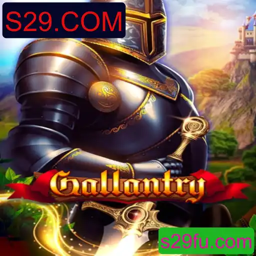 Gallantry: Uma Aventura Épica no Mundo dos Jogos