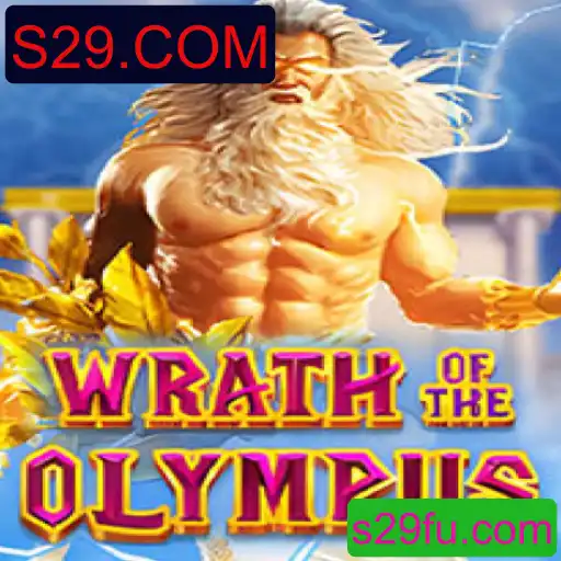 Explorando WrathofOlympus: Um Novo Horizonte para Jogadores em S29.COM